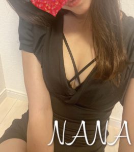 セラピストなな